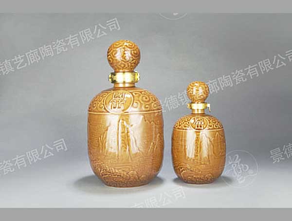 YS 0019-2500ml、1000ml