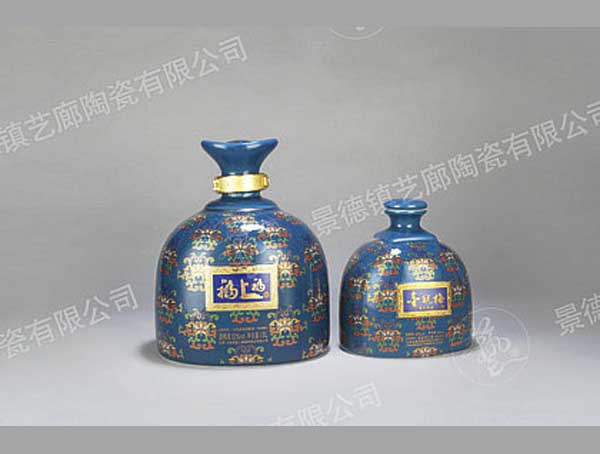 YS 0056-1500ml、500ml