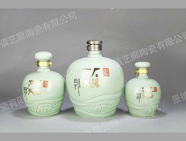 YL 0042-500、1000、1500ml